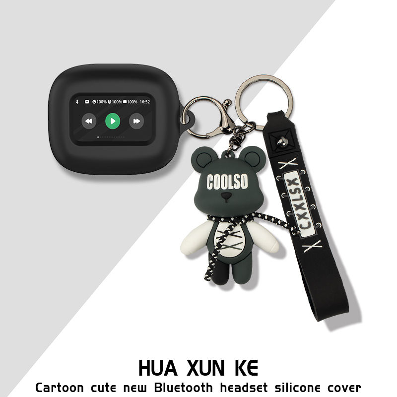 适用JBL LIVE BEAM3炫彩荚耳机保护套jbl炫彩荚一体防摔软壳JBL LIVE BEAM 3 炫彩荚保护套硅胶创意卡通挂件