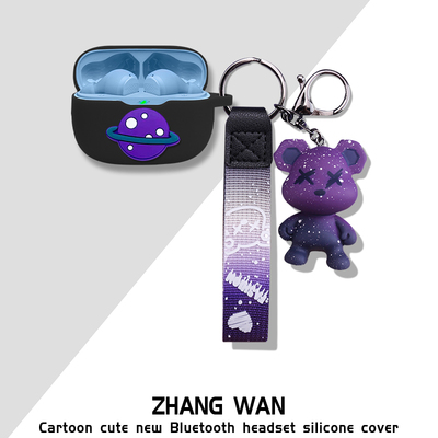 适用新款JBL WAVE BEAM2耳机保护套卡通动漫软壳硅胶jbl wave beam2耳机保护壳jblwavebeam2耳机套卡通潮壳