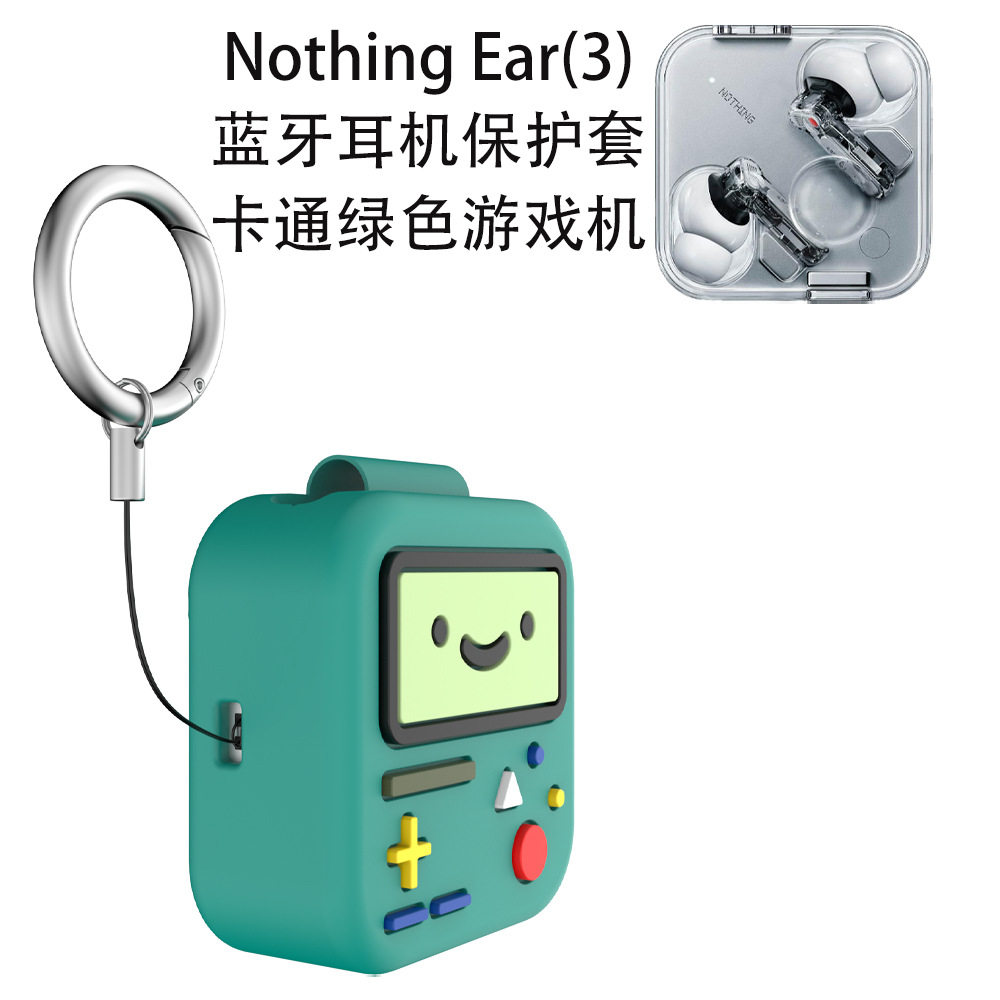 适用新款2025Nothing Ear3保护套硅胶充电仓外壳卡通软壳全包防摔Nothing Ear 3耳机充电仓盒保护套硅胶创意图片