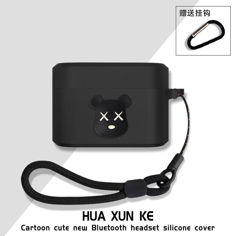 适用于索尼Sony WF-1000XM6保护套卡通动漫硅胶连体壳索尼 WF-1000XM6蓝牙耳机保护壳一体防摔收纳包可爱壳