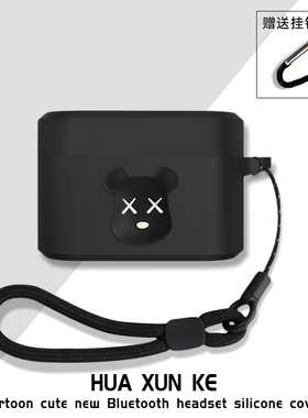适用于索尼Sony WF-1000XM6保护套卡通动漫硅胶连体壳索尼 WF-1000XM6蓝牙耳机保护壳一体防摔收纳包可爱壳