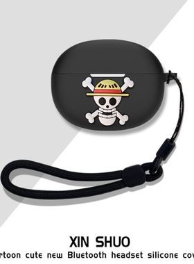 适用SoundPEATS泥炭Capsule3Pro plus蓝牙耳机保护套硅胶卡通动漫潮酷软壳创意耳机套充电仓盒创意连体式个性