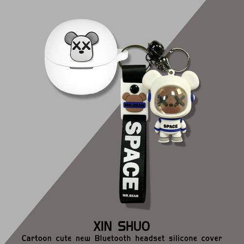 适用QCY MeloBuds Pro耳机保护套硅胶卡通动漫QCY MeloBuds Pro耳机充电仓收纳盒软硅胶防摔qcymelobudspro套