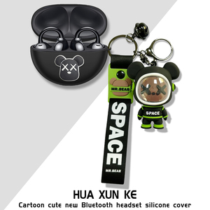 适用OPPO Enco Clip2开放式耳机保护套硅胶卡通一体软壳防摔OPPO Enco Clip2耳夹蓝牙耳机套硅胶保护壳动漫壳