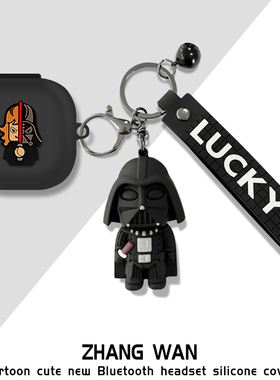 适用Beats Fit Pro保护套魔音新款无线降噪耳机保护壳beatsfitPro卡通硅胶软壳充电仓全包保护创意防摔耳机盒