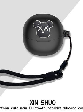 适用QCY HT19无线蓝牙耳机保护套卡通动漫耳机套可爱耳机套卡通硅胶软壳一体式防摔QCY HT19耳机充电盒保护套
