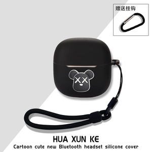 适用EDIFIER漫步者Air X蓝牙耳机保护套卡通动漫款硅胶软壳漫步者Air X蓝牙耳机充电收纳套硅胶潮酷个性创意