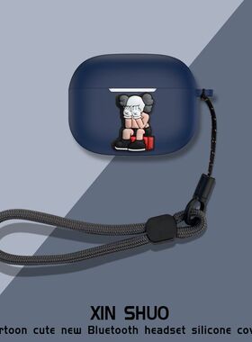 适用红米Redmi Buds8Pro蓝牙耳机保护套硅胶卡通动漫防摔连体软壳红米buds8pro耳机充电仓盒保护套创意挂绳