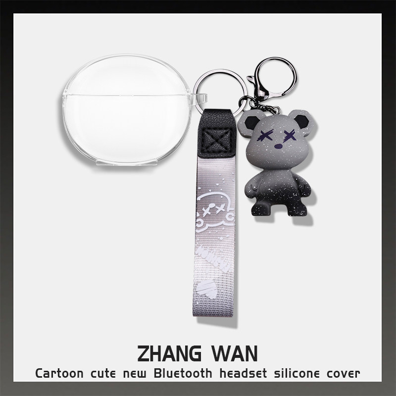 适用于莅莱G11耳机保护套linklikeG11真无线蓝牙耳机壳LinkLikeG11新款莅莱g11TPU透明Linklike充电仓保护套