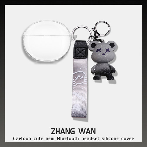 适用于莅莱G11耳机保护套linklikeG11真无线蓝牙耳机壳LinkLikeG11新款莅莱g11TPU透明Linklike充电仓保护套