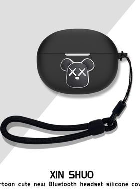 适用Linklike莅莱G11耳机保护套卡通软壳莅莱linklikeG11蓝牙耳机壳硅胶Linklike G11耳机充电仓保护套硅胶款