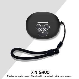 适用于HONOR荣耀Earbuds X9典藏版耳机保护壳卡通动漫软壳荣耀earbuds X9典藏版蓝牙耳机保护套硅胶收纳软壳