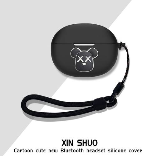 适用Linklike莅莱G11耳机保护套卡通软壳莅莱linklikeG11蓝牙耳机壳硅胶Linklike G11耳机充电仓保护套硅胶款