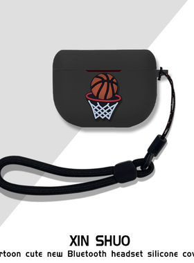 适用捷波朗Elite 8Active耳机套卡通动漫软壳捷波朗Jabra Elite8硅胶保护壳卡通捷波朗Elite 8Active耳机套