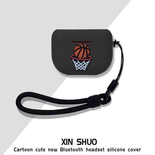 适用捷波朗Elite 8Active耳机套卡通动漫软壳捷波朗Jabra Elite8硅胶保护壳卡通捷波朗Elite 8Active耳机套
