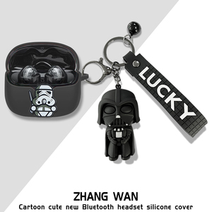 适用JBL TUNE BEAM琉璃荚耳机保护壳新款JBL TUNE BUDS琉璃豆蓝牙耳机保护壳jbltunebeam一体式防摔连体软壳