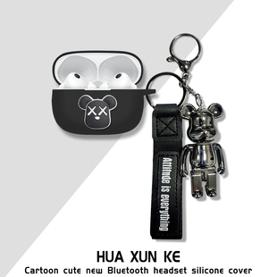 适用新款iQOO TWS 1i耳机保护套硅胶卡通海贼王软壳充电仓盒收纳包硅胶iqootws1i蓝牙耳机保护套硅胶软壳连体