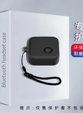 适用Nothing Ear2024款耳机保护套硅胶纯色壳Nothing Ear（R）ear2024耳机保护套硅胶连体一体式简约创意挂绳