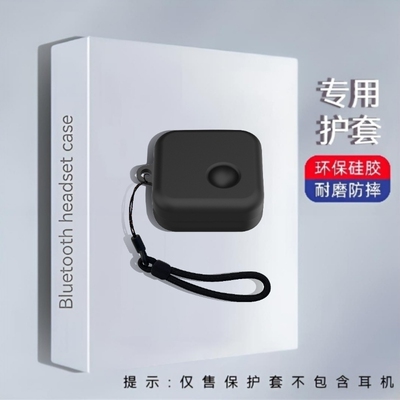 适用Nothing Ear2024款耳机保护套硅胶纯色壳Nothing Ear（R）ear2024耳机保护套硅胶连体一体式简约创意挂绳