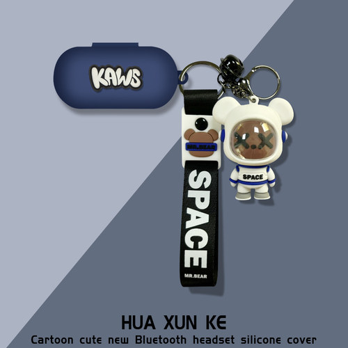 适用于黑鲨凤鸣OWS Pro挂耳式开放式蓝牙耳机保护套卡通动漫适用黑鲨凤鸣BS-T18耳机充电仓盒硅胶软套收纳包