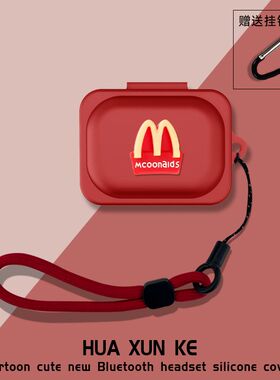 适用新款Nothing ear a耳机保护套硅胶卡通软壳连体nothingear A保护壳软壳Nothing(a)耳机充电仓收纳盒硅胶