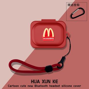 适用新款Nothing ear a耳机保护套硅胶卡通软壳连体nothingear A保护壳软壳Nothing(a)耳机充电仓收纳盒硅胶