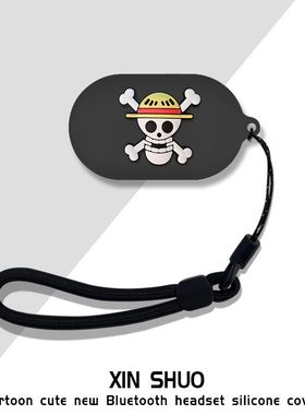 适用于TOZO Golden X1耳机保护套卡通动漫硅胶软壳一体式防摔TOZO Golden X1耳机充电仓盒连体收纳包硅胶潮壳