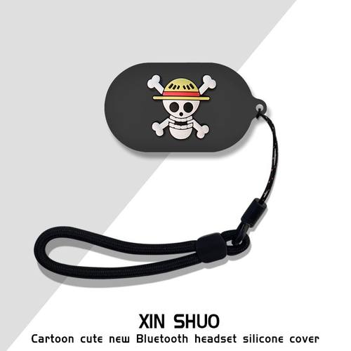适用于兴戈SIMGOT 空岚FLD200耳机保护套蓝牙耳机保护壳卡通动漫兴戈SIMGOT 空岚FLD200耳机充电仓一体耳机套