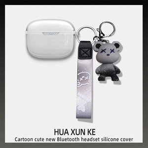 适用于jblt 130nc保护套JBL T130NC TWS无线蓝牙耳机保护套JBL TUNE 230NC保护壳主动降噪卡通可爱透明壳