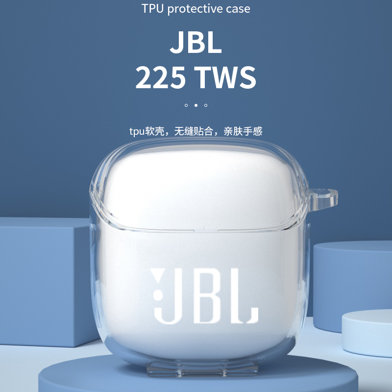 适用于JBL T225保护套防摔jblt225tws小晶豆无线蓝牙耳机保护壳超薄透明jblt220耳机套充电盒仓软壳潮可爱套