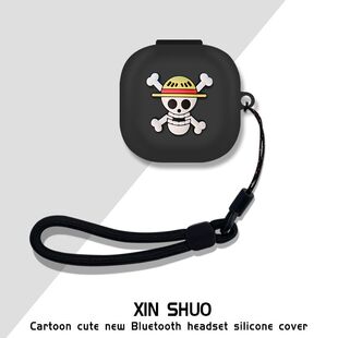 适用QCY Melobuds ANC保护套硅胶卡通动漫软壳全包连体壳QCY Melobuds ANC真无线蓝牙耳机充电仓盒软壳卡通