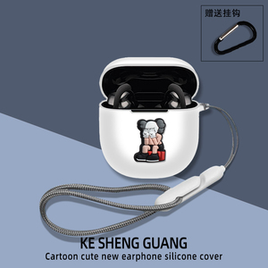 适用于Bose QuietComfort消噪耳塞Ultra II 大鲨4代耳机保护壳蓝牙耳机保护套硅胶套软套卡通动漫连体壳防摔