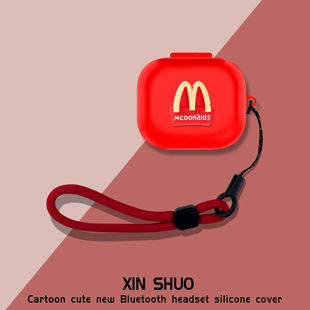 适用FIIL GS Lite开放式蓝牙耳机保护套硅胶卡通软壳FIIL GS Lite耳机充电仓盒保护套硅胶软套可爱卡通连体式