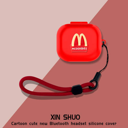 适用于EarFun丽耳Air Pro 4i保护壳无线蓝牙耳机保护套卡通动漫防摔软壳连体EarFun Air Pro 4i耳机仓收纳套