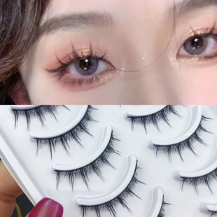 式 小恶魔款 假睫毛漫画眼太阳花仙子毛日常生活妆黑梗 十对装 A015