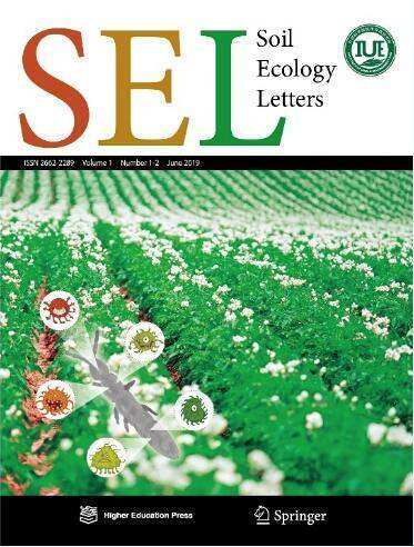 【2022年现货】土壤生态学快报(英文版)_Soil Ecology Letters杂志1月起订全年4期订阅，正版出售期刊过刊