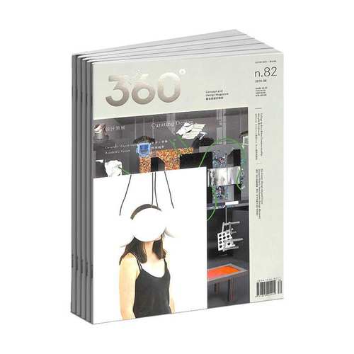 订阅专业期刊下单成功不支持任何理由退换货