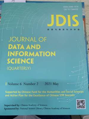 【2027年订阅】数据与情报科学学报(英文版)Journal of Data and Information Science:原中国文献情报(英文版)1月起订全年4期订阅