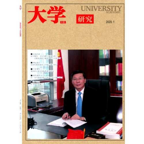 订阅专业期刊下单成功不支持任何理由退换货