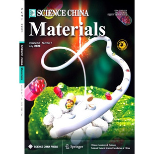 2026年订阅 CHINA 中国科学·材料科学 SCIENCE Materials1月起订全年12期订阅 英文版