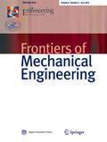 【2026年订阅】机械工程前沿(英文版)Frontiers of Mechanical Engineering1月起订全年6期订阅