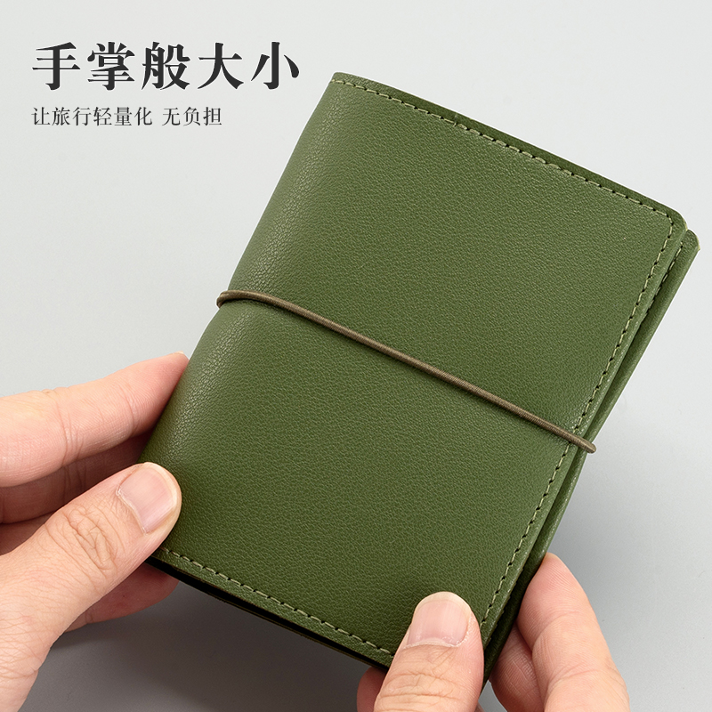 m5活页本笔记本新款迷你口袋本旅行盖章本软面皮质绑带简约文艺ins风5孔活页手帐本随身小本子记事插画空白本