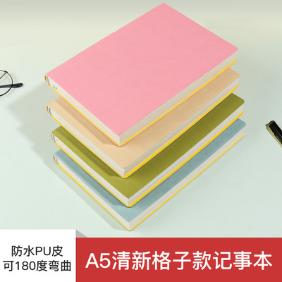 软皮笔记本网格本简约