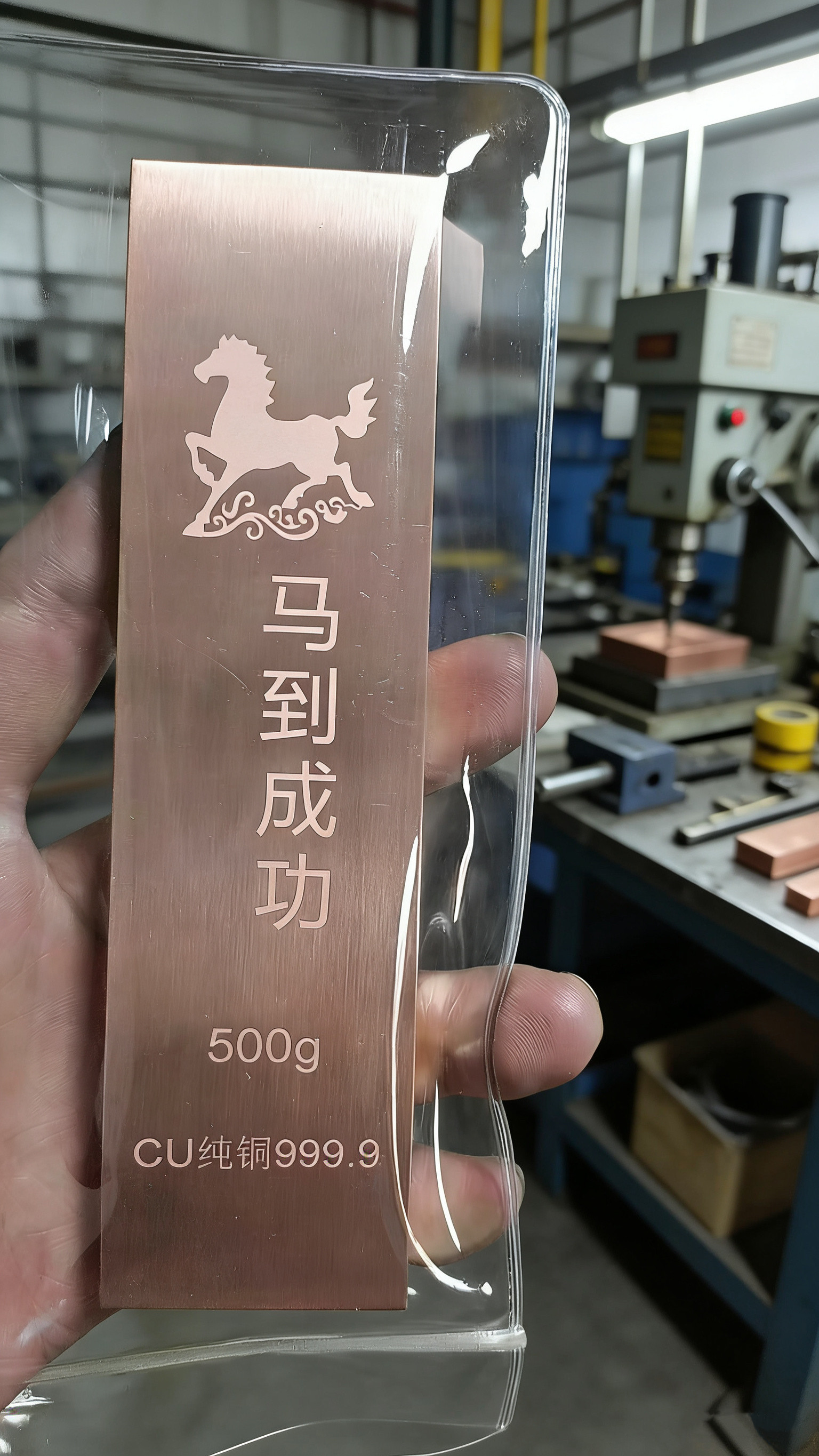 500g投资紫铜条纯铜财富铜条工艺品紫铜块500克马到成功收藏送礼
