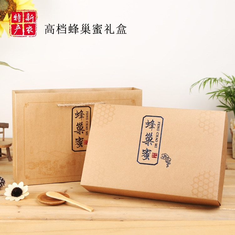 蜂巢蜜包装盒礼盒巢蜜礼盒盒子蜂巢蜜礼品盒包装箱小包装包邮