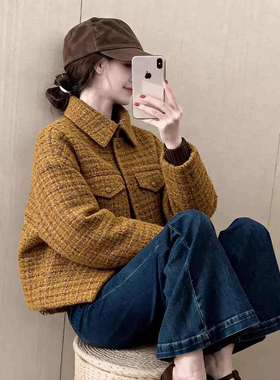 2025初冬新款今年流行爆款小香风巨好看的小个子短款黄色外套女秋