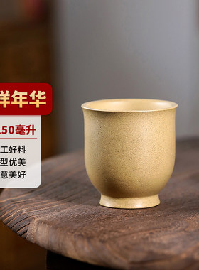 原矿本山绿泥全手工制作