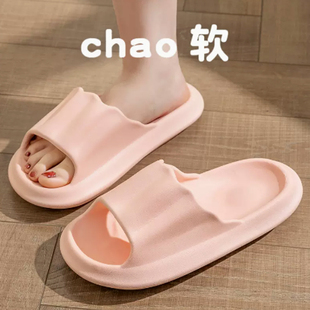 女夏季 日式 室内居家轻音防滑冲量拖鞋 女士2023新款 浴室洗澡凉拖鞋