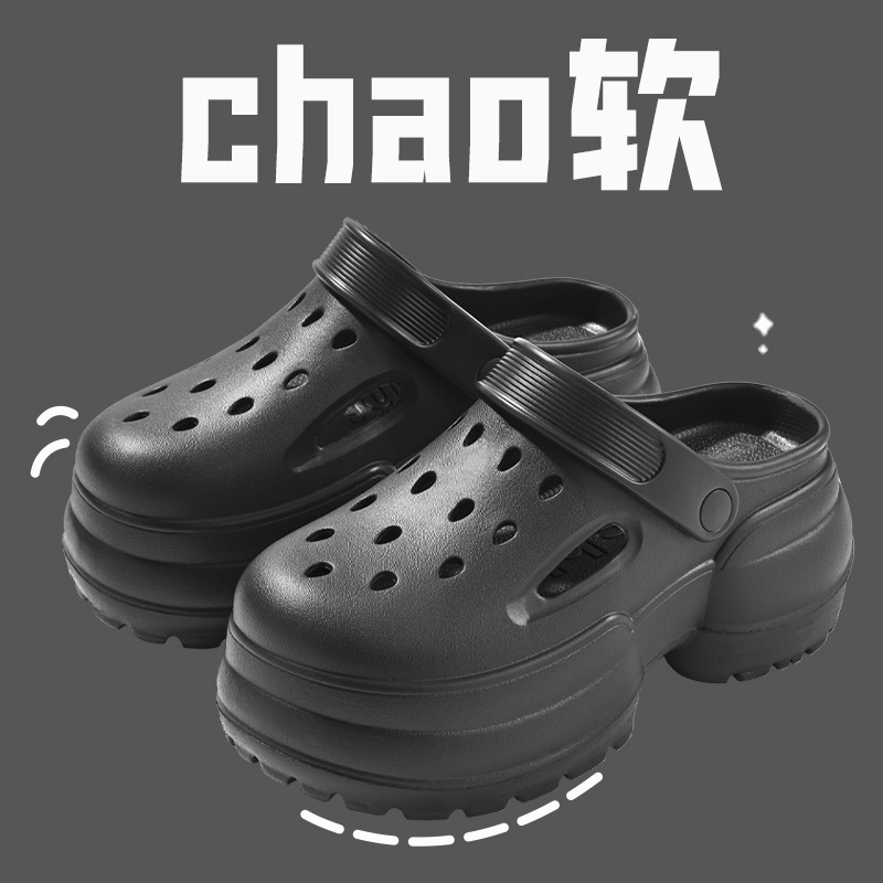 7CM高跟厚底洞洞鞋女夏季室内家用透气不臭脚沙滩防滑凉拖鞋外穿