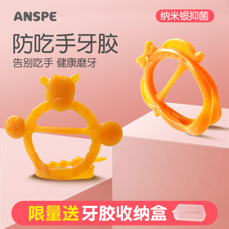 纳米银抑菌FDA检测安思培